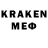 МЕТАДОН VHQ kenzoooooooo