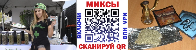 Купить закладки  Радужный  БУТИРАТ Butirat 