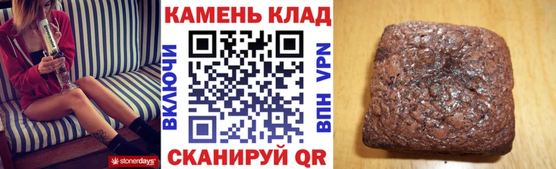 Гашиш ice o lator  Купить закладки  Радужный 