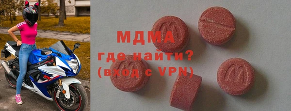 кокаин перу Елизово