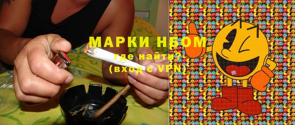 меф VHQ Елабуга