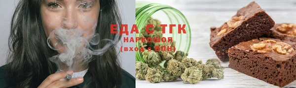меф VHQ Елабуга