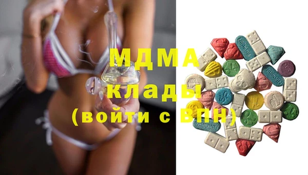 кокаин перу Елизово