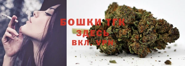 меф VHQ Елабуга