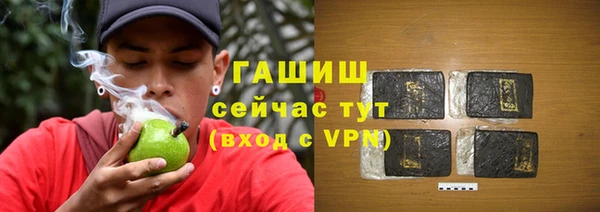 кокаин перу Елизово