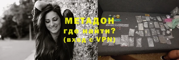 твердый Ельня