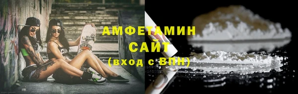меф VHQ Елабуга