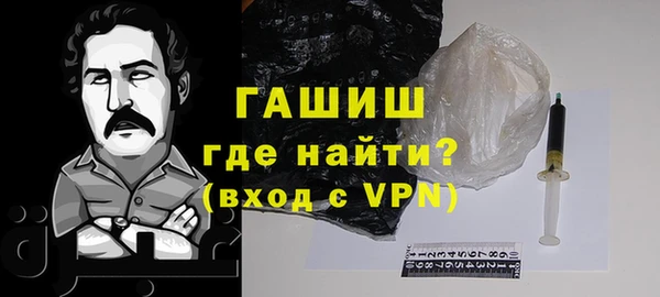 кокаин перу Елизово