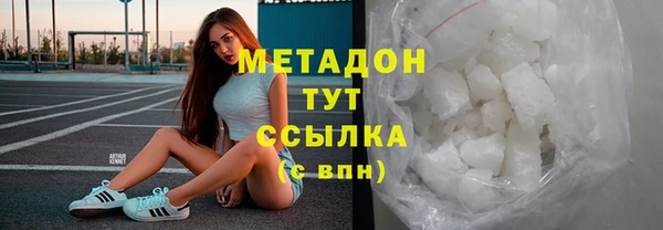 кокаин перу Елизово