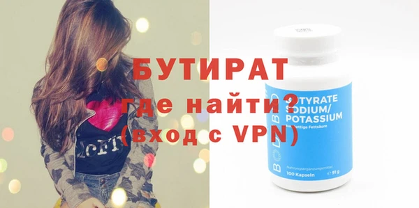 твердый Ельня