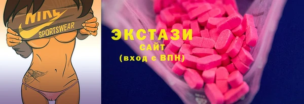 кокаин перу Елизово