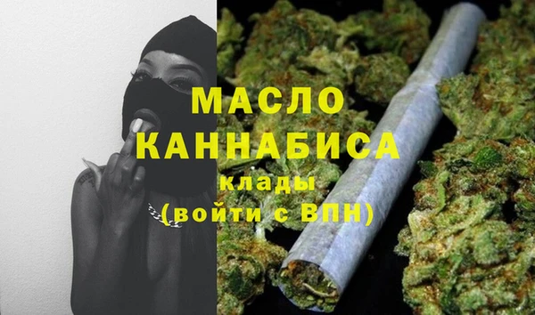 меф VHQ Елабуга