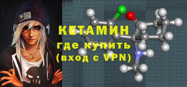 кокаин перу Елизово