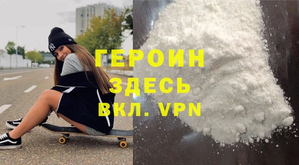меф VHQ Елабуга