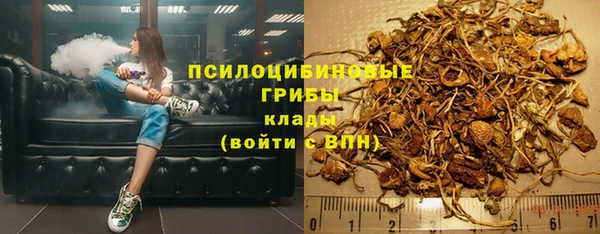 кокаин перу Елизово