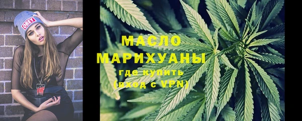 кокаин перу Елизово