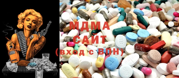 меф VHQ Елабуга