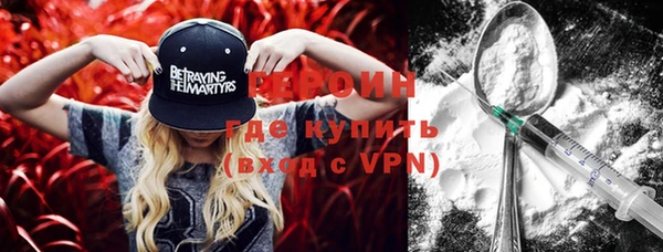 кокаин перу Елизово