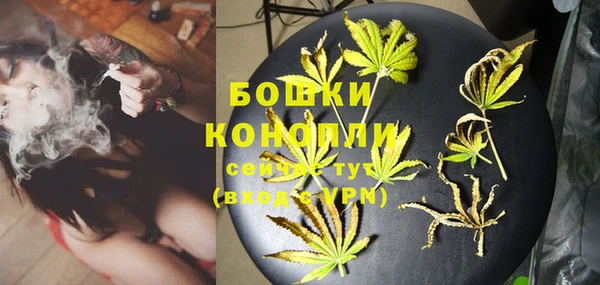 кокаин перу Елизово