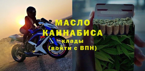 меф VHQ Елабуга