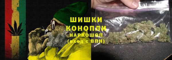 меф VHQ Елабуга