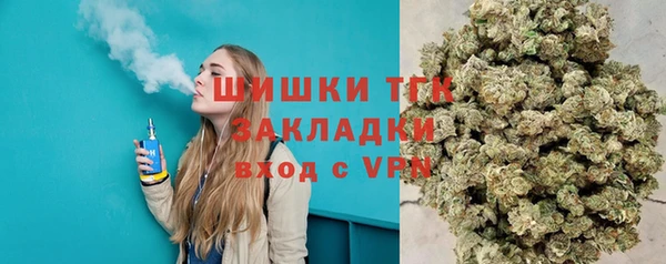 кокаин перу Елизово