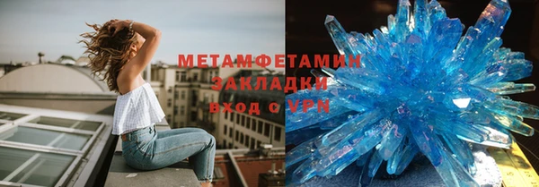 кокаин перу Елизово