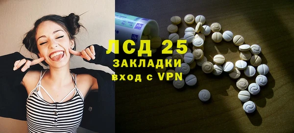 меф VHQ Елабуга