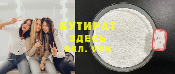 меф VHQ Елабуга