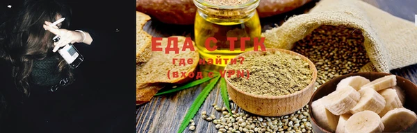твердый Ельня