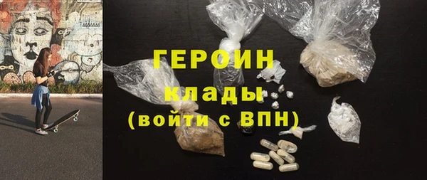 твердый Ельня