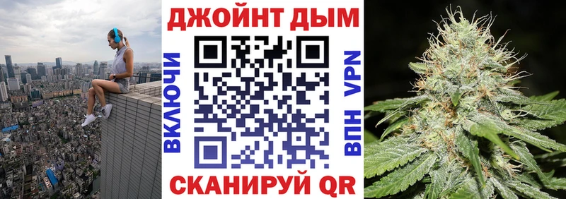 Купить закладки  Радужный  Марихуана индика 